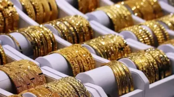 سعر الذهب اليوم في مصر يعود للهبوط في منتصف تعاملات الجمعة